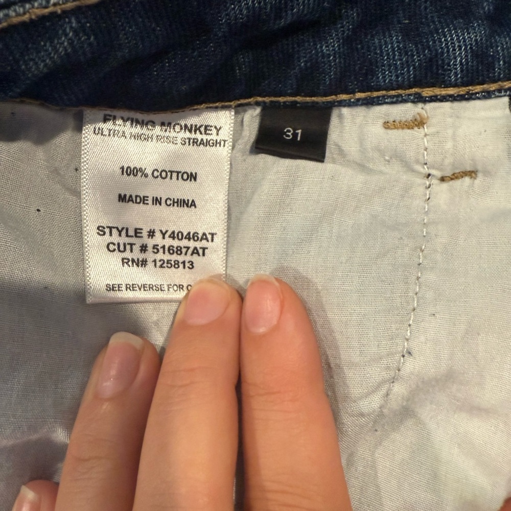 Flying Monkey High Rise Denim Jeans - Picture 3 of 4